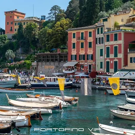 Apartmán Papu By Portofinovip *